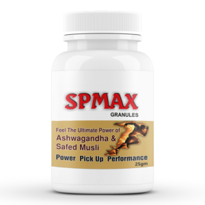 SPMAX Granules